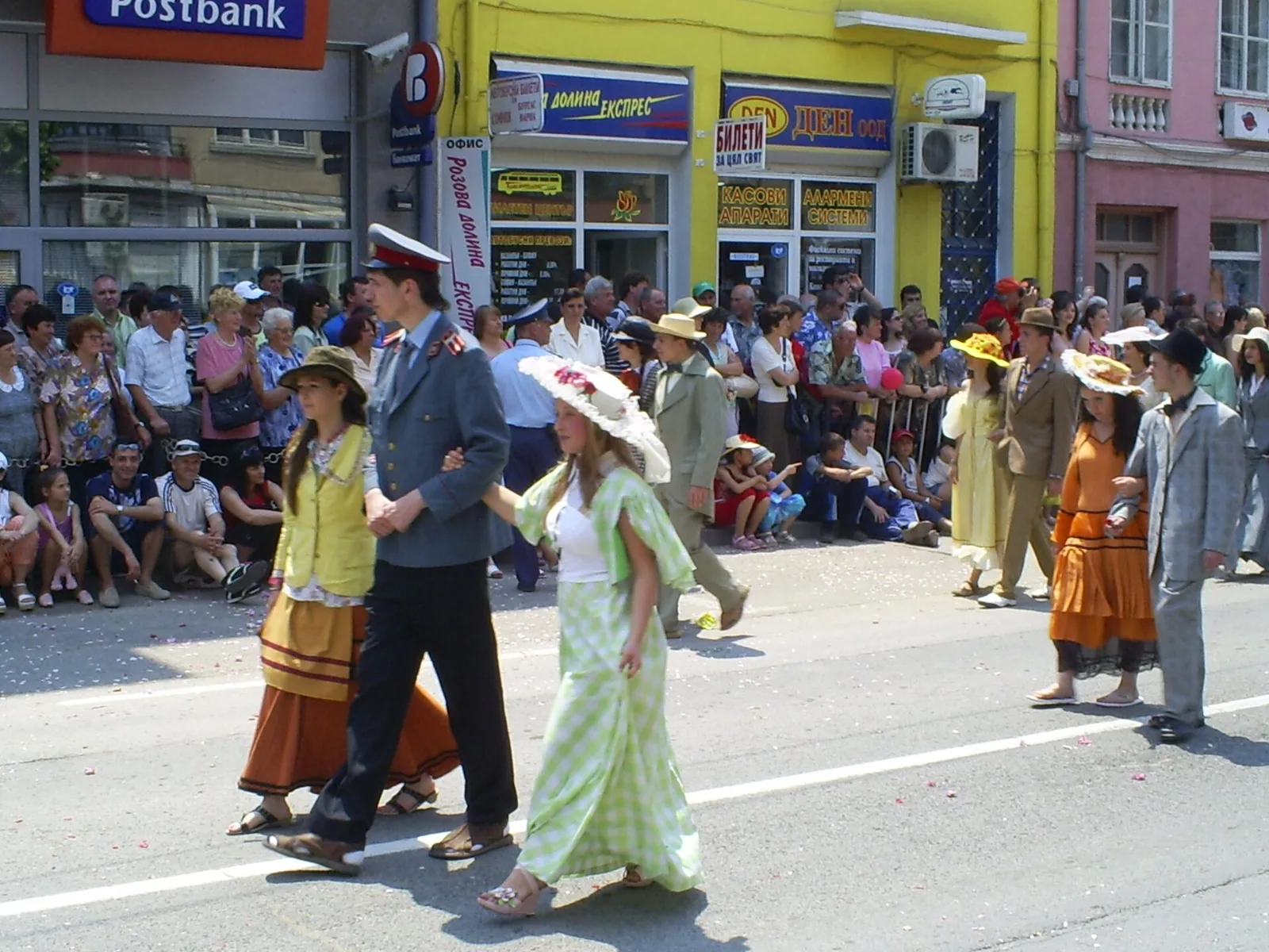 Festival vrtnic v Kazanlaku