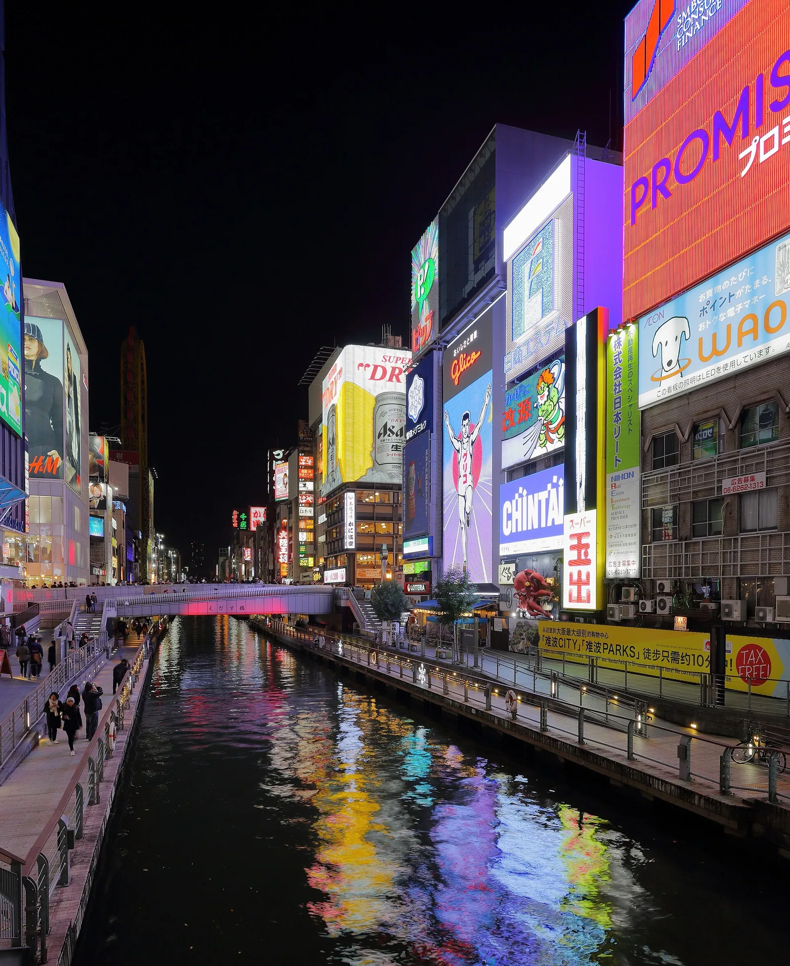 Dotonbori v Osaki