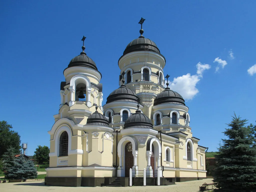 Samostan Căpriana
