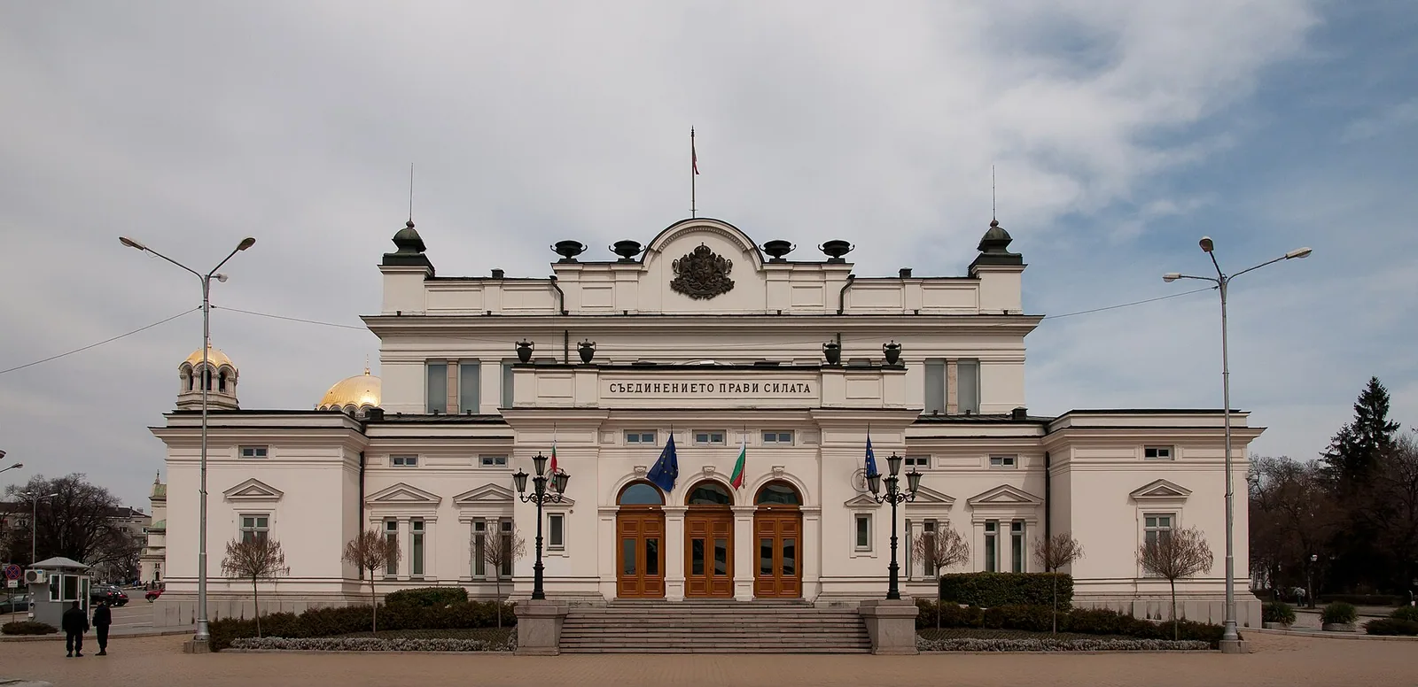 Zgradba Narodne skupščine v središču Sofije