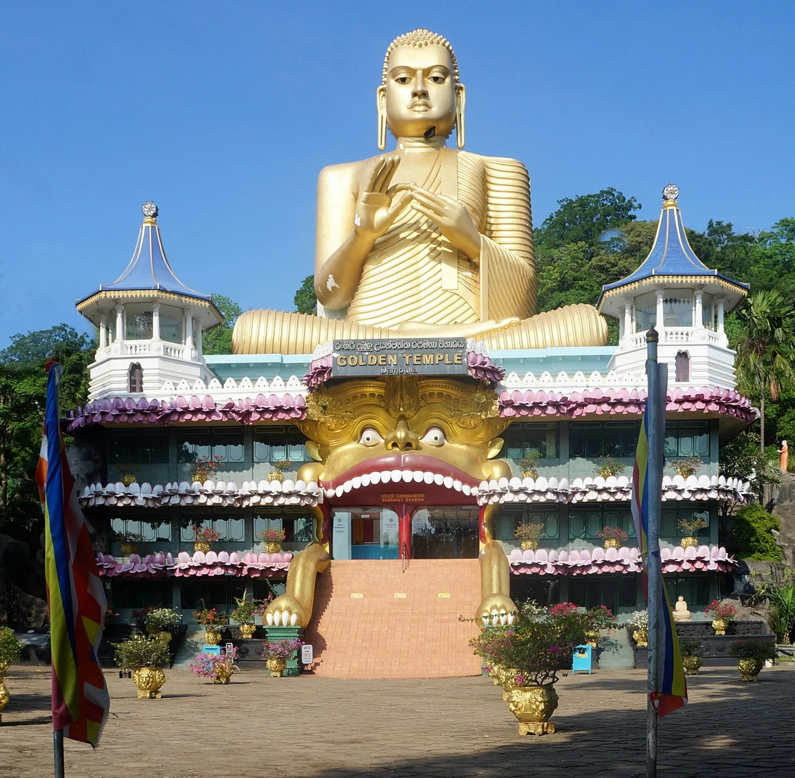 Jamski tempelj Dambulla