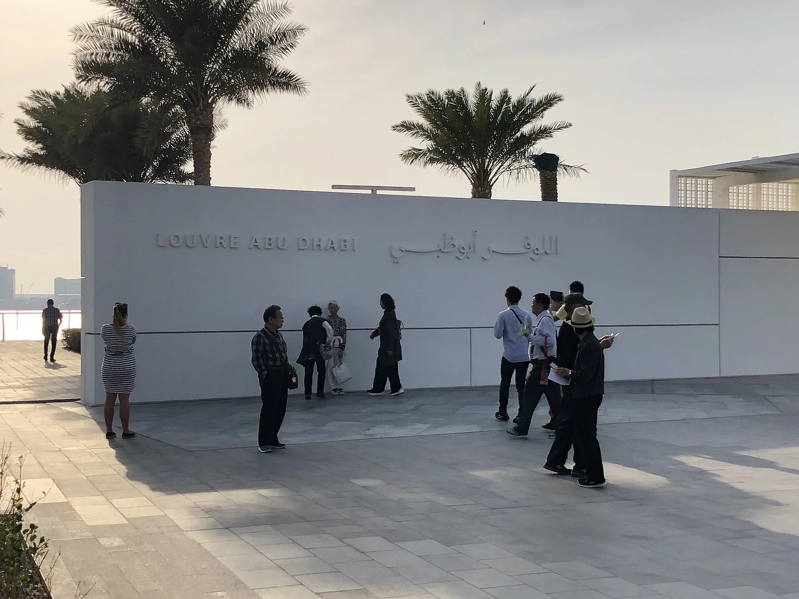 Louvre Abu Dabi
